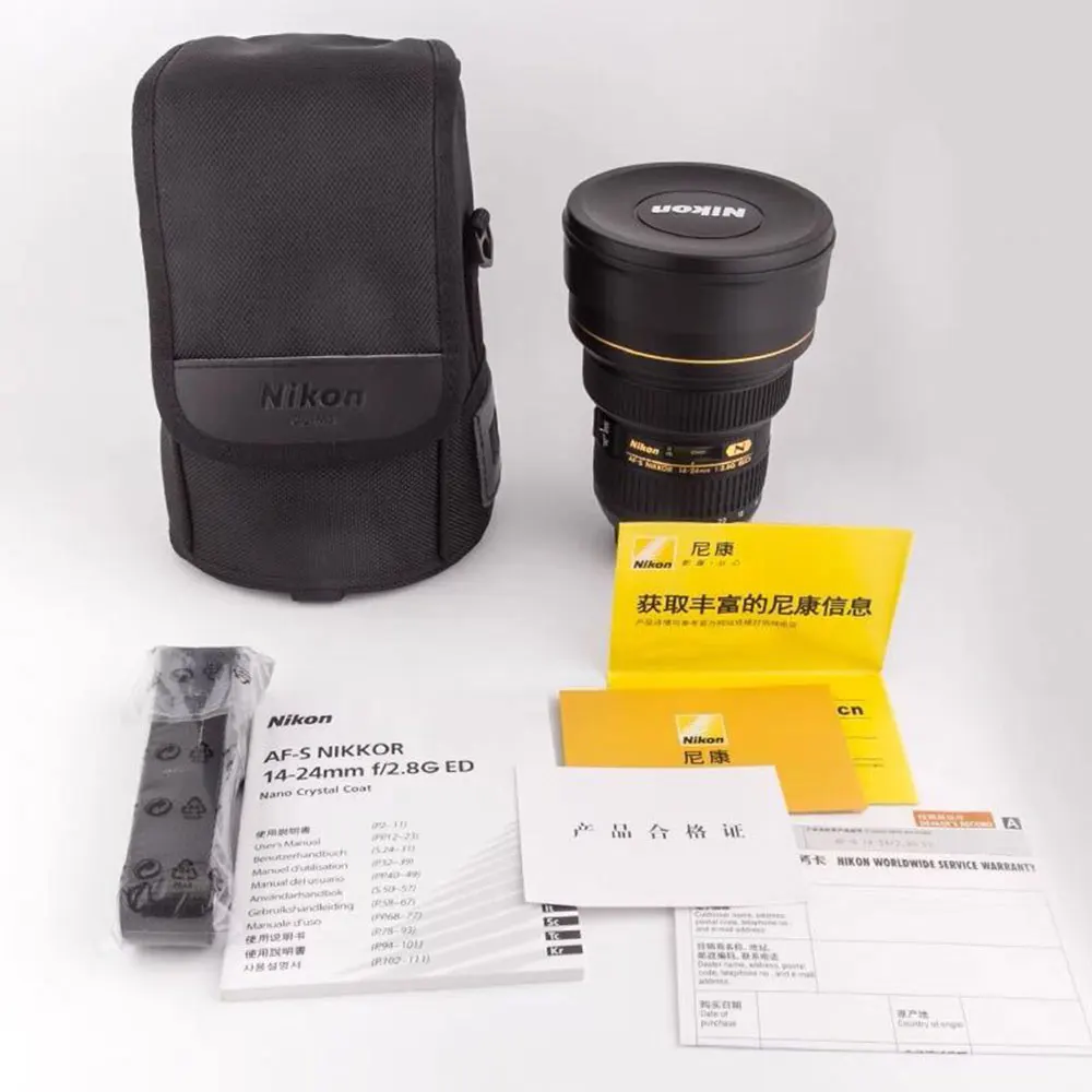 dsc-products