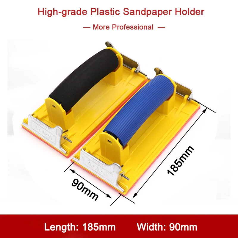 

1Pc 90x185mm Sandpaper Holder Hand Grinding Frame For Woodworking Wood Carving Wall Plane Grinding Polishing Carving Sander Tool
