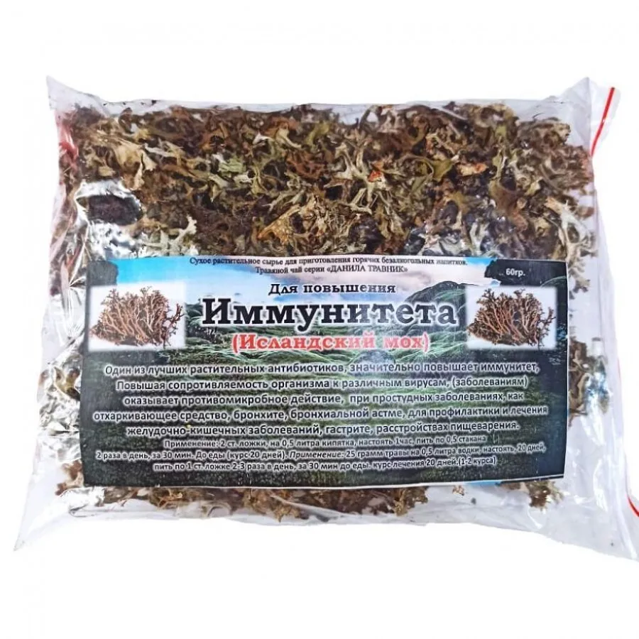 Сбор "Иммунитет" (Исландский мох) (60гр