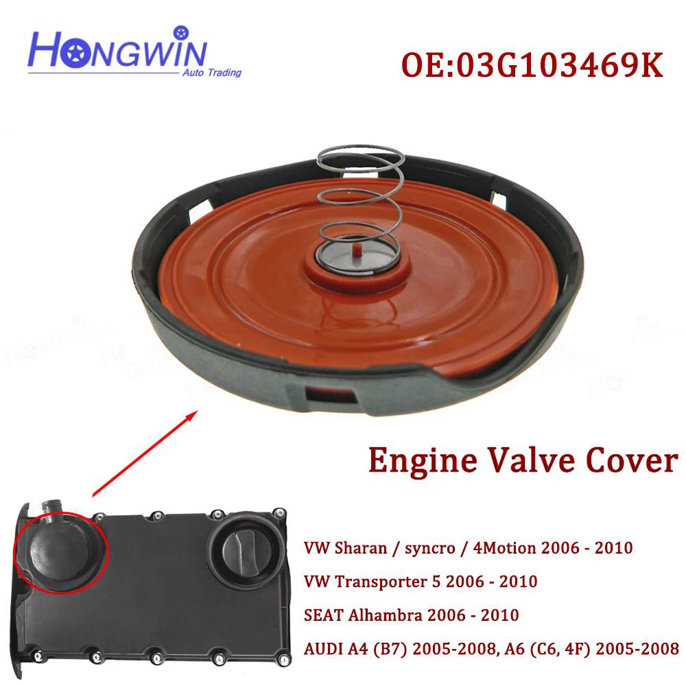 03G103469H-03G103469K-New-PCV-Valve-Cover-With-Membrane-For-VW-Sharan ...