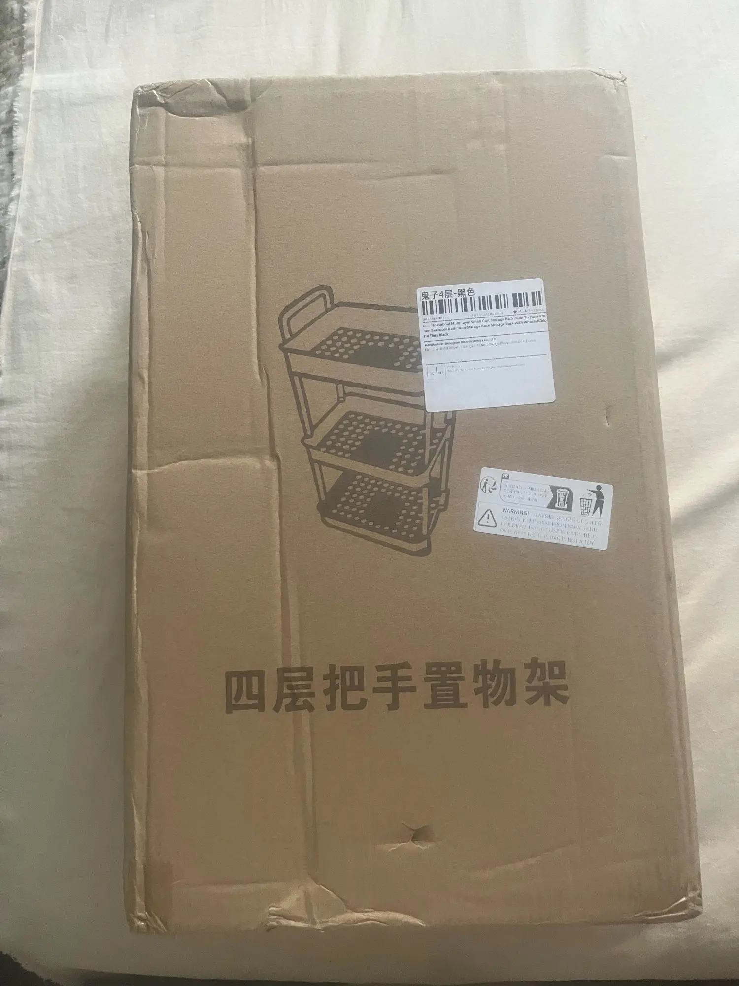 Plastic Rolling Utility Cart with Handle Storage Trolley for Office, Living Room, Kitchen, Movable Storage Organizer with Wheel photo review