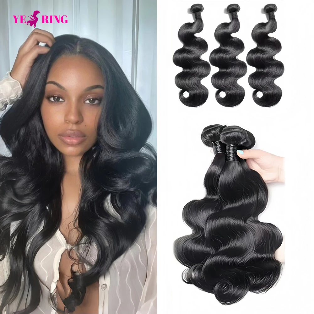 Body Wave Human Hair Bundles - 12A Brazilian