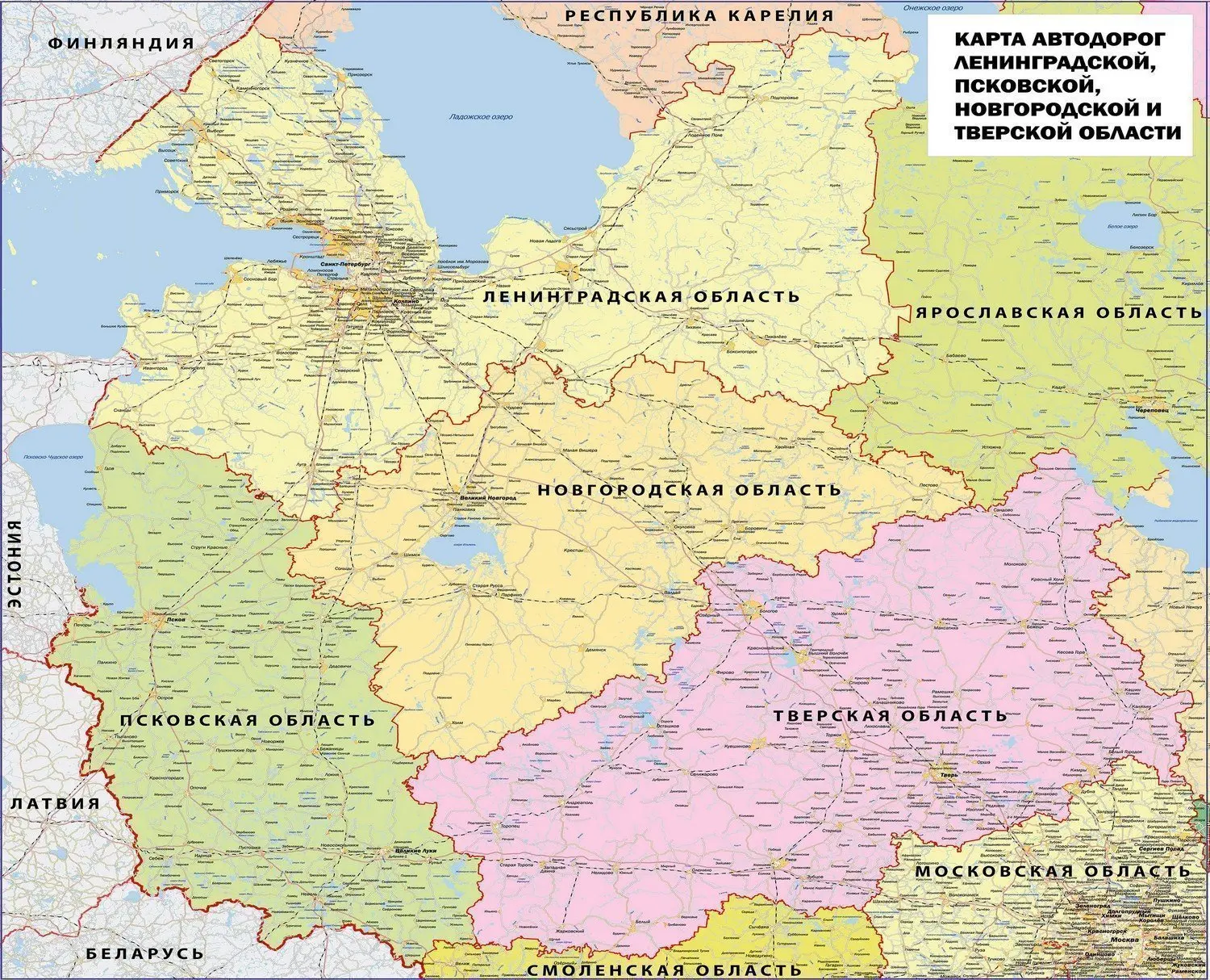 GlobusOff Административная карта с дорожной