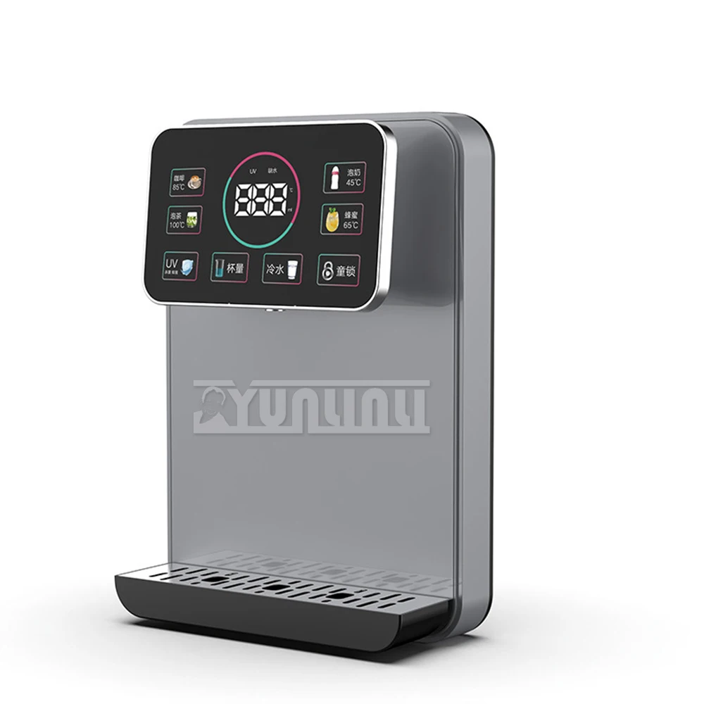 Household Wall-mounted Water Dispenser with Disinfect Fast Heating & Filter Water Purifier Use for Office