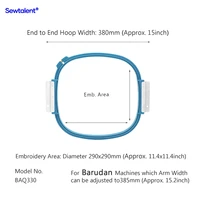 Sewtalent Embroidery Hoops for Barudan QS Sewing and Embroidery Machine Rings Tubular Frames - Image 4