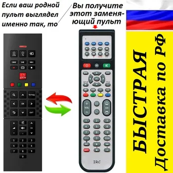 Изображение товара 0