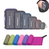 Beach Towel Super Absorbent, Fast Drying Microfiber Towel, Ultra Soft Compact Gym Towel , Sea Big Towel 2
