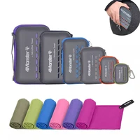 Beach Towel Super Absorbent, Fast Drying Microfiber Towel, Ultra Soft Compact Gym Towel , Sea Big Towel 2