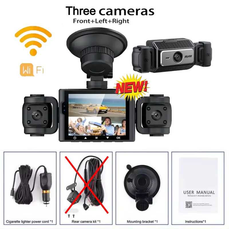 X267-WiFi-3 lens