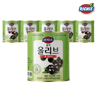 3kg x 6 lice black olive holes