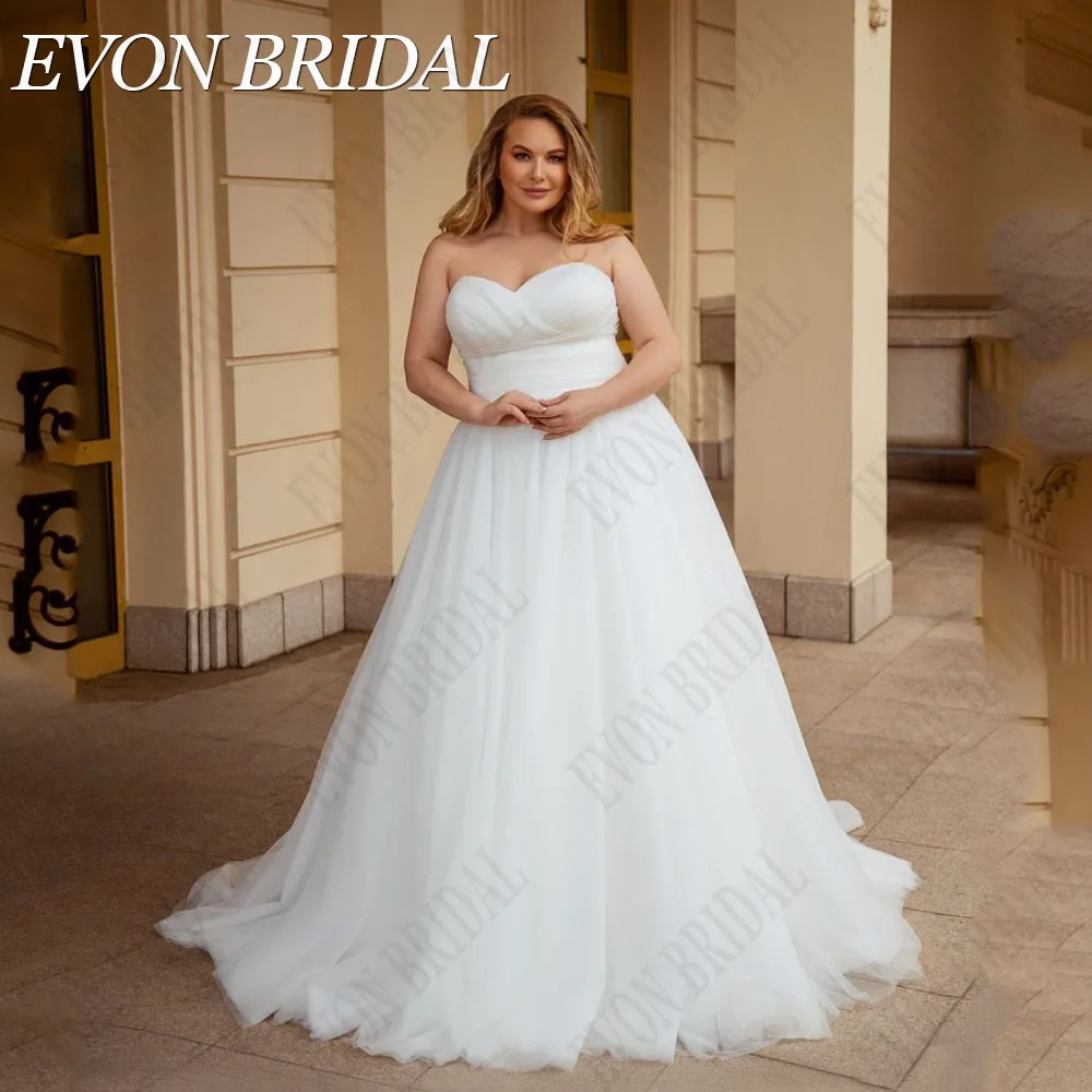 Рисунок 2 - Evon Bridal Элегантное