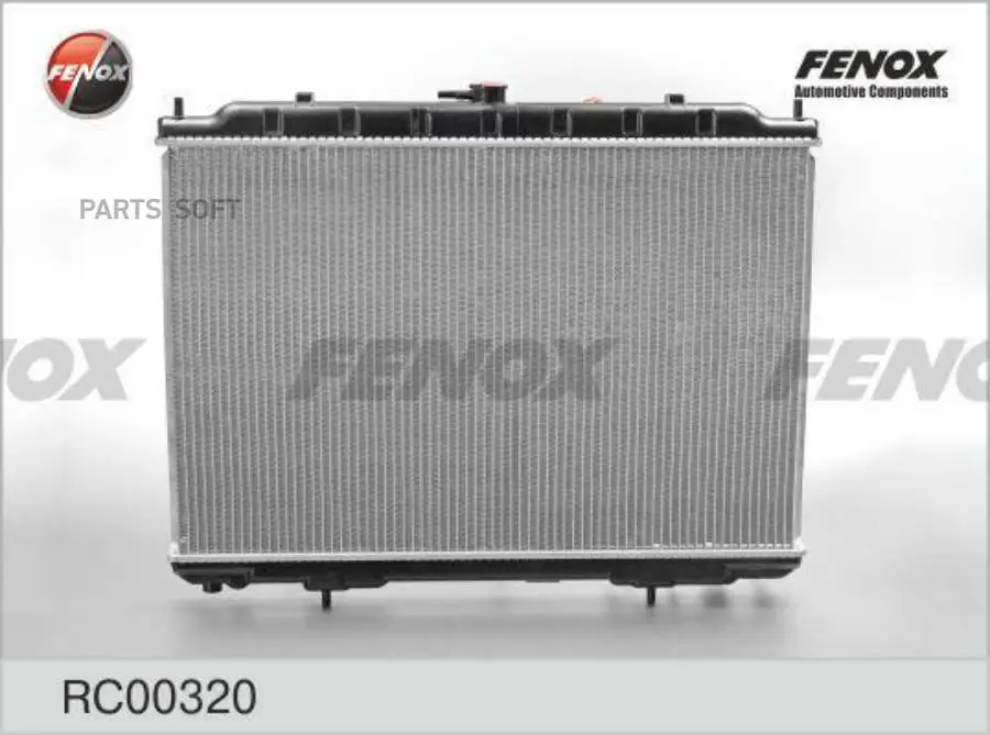 FENOX RC00320 Радиатор охлаждения паяный, 688x450x16 (art.: 3920c48bb93fc) - 3920c48bb93fc