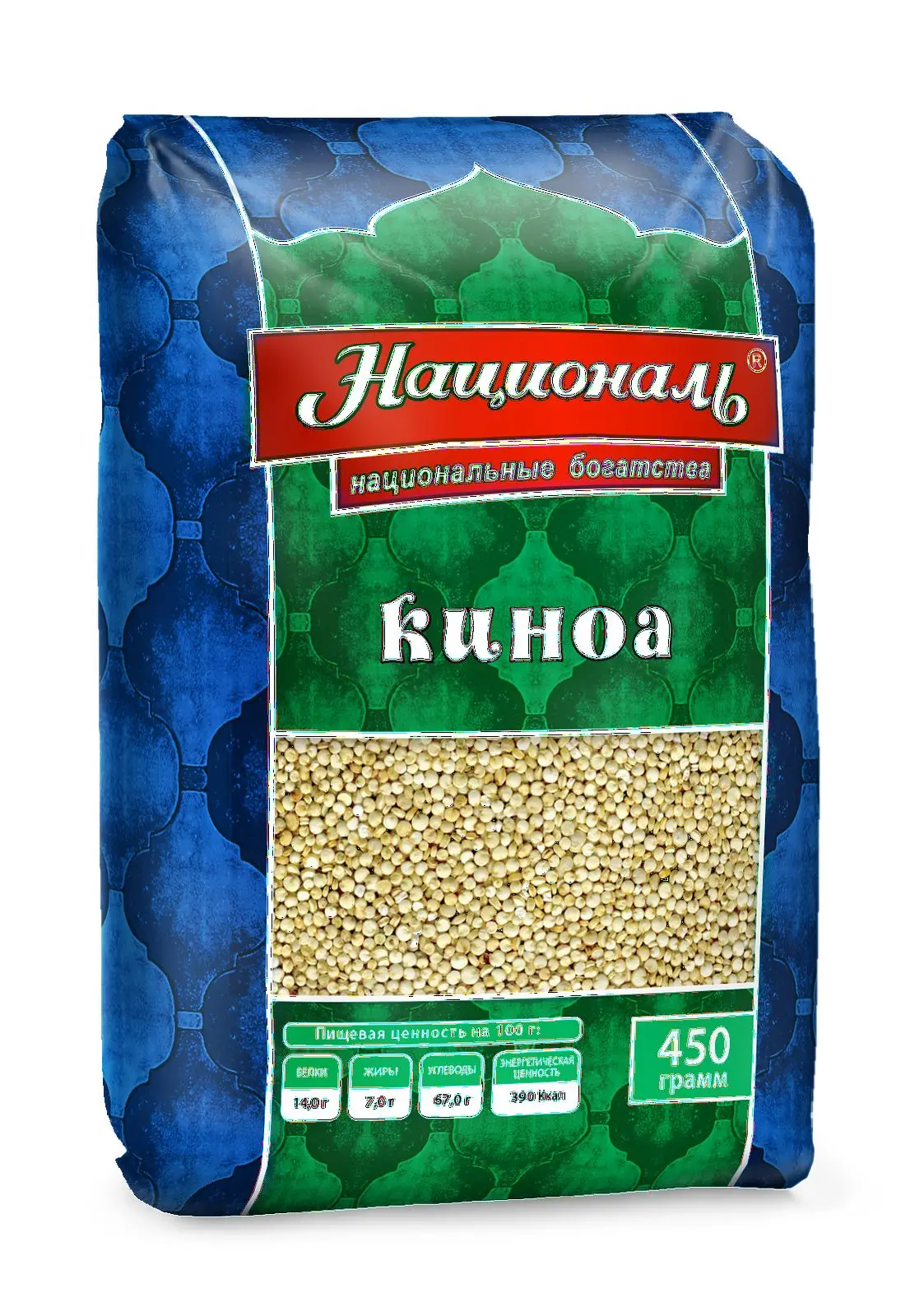 Упаковка 6 пачек Киноа Националь 45