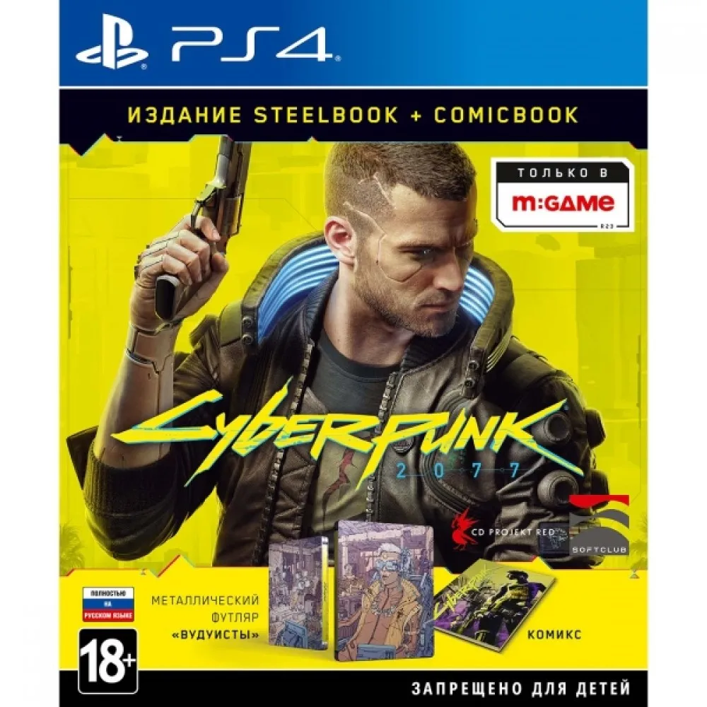 Cyberpunk 2077 Steelbook + комикс ps4 new игра|Game Deals| - AliExpress