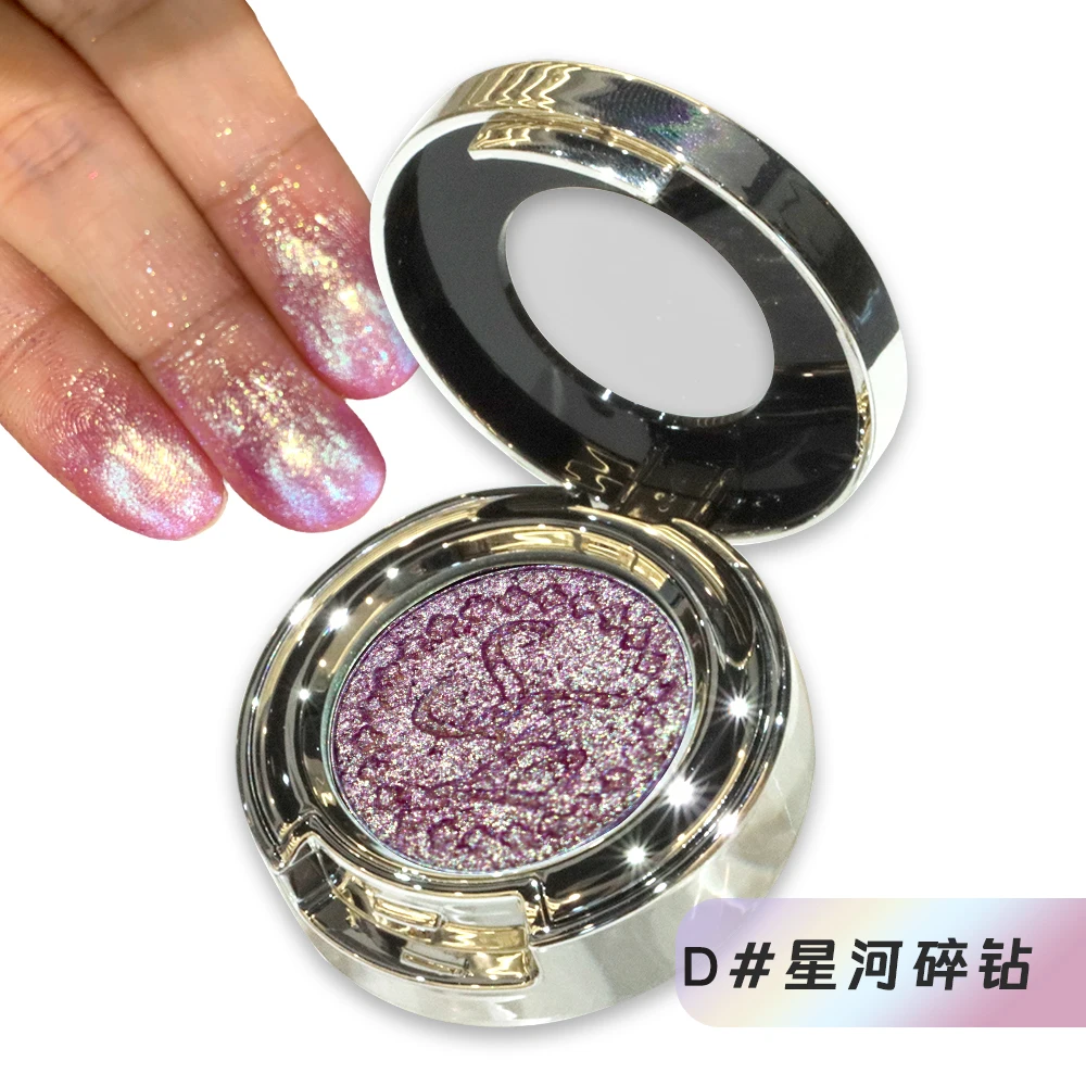 High Pigment Quality Cosmetic Long Lasting Single Multichrome Eyeshadow Eye Makeup Cosmetics 3
