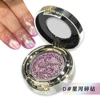 High Pigment Quality Cosmetic Long Lasting Single Multichrome Eyeshadow Eye Makeup Cosmetics 3