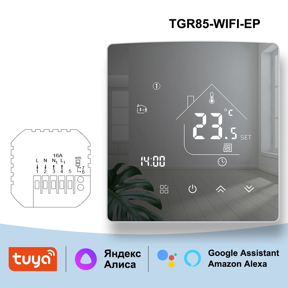 Beok Tuya WIFI Thermostat for Gas Boiler Floor Heating Temperature  Controller for Smart Home Life Yandex Alice Alexa Google - AliExpress