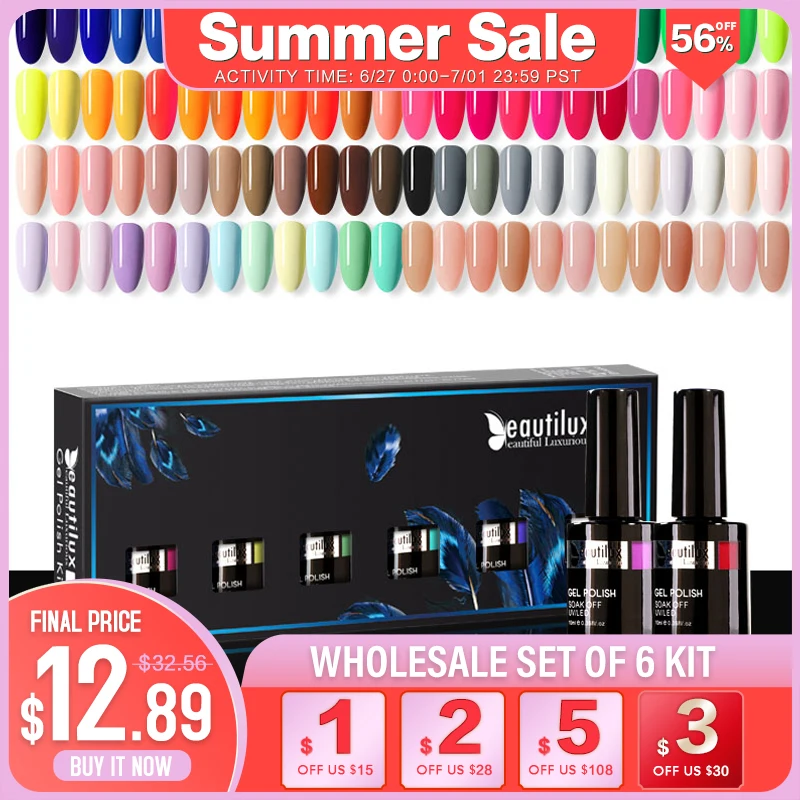 Beautilux Gel Nail Polish Lot Soak Off UV LED Semi Permanent Nails Gels Kit Lacquer Nail Art Design Varnish Wholesale Set of 6