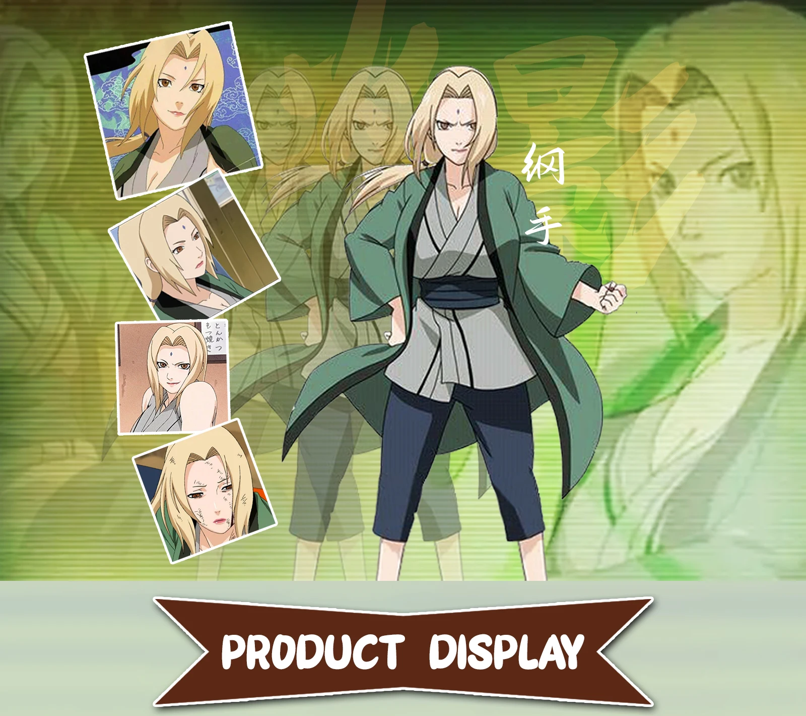 Tsunade Naruto cosplay costume