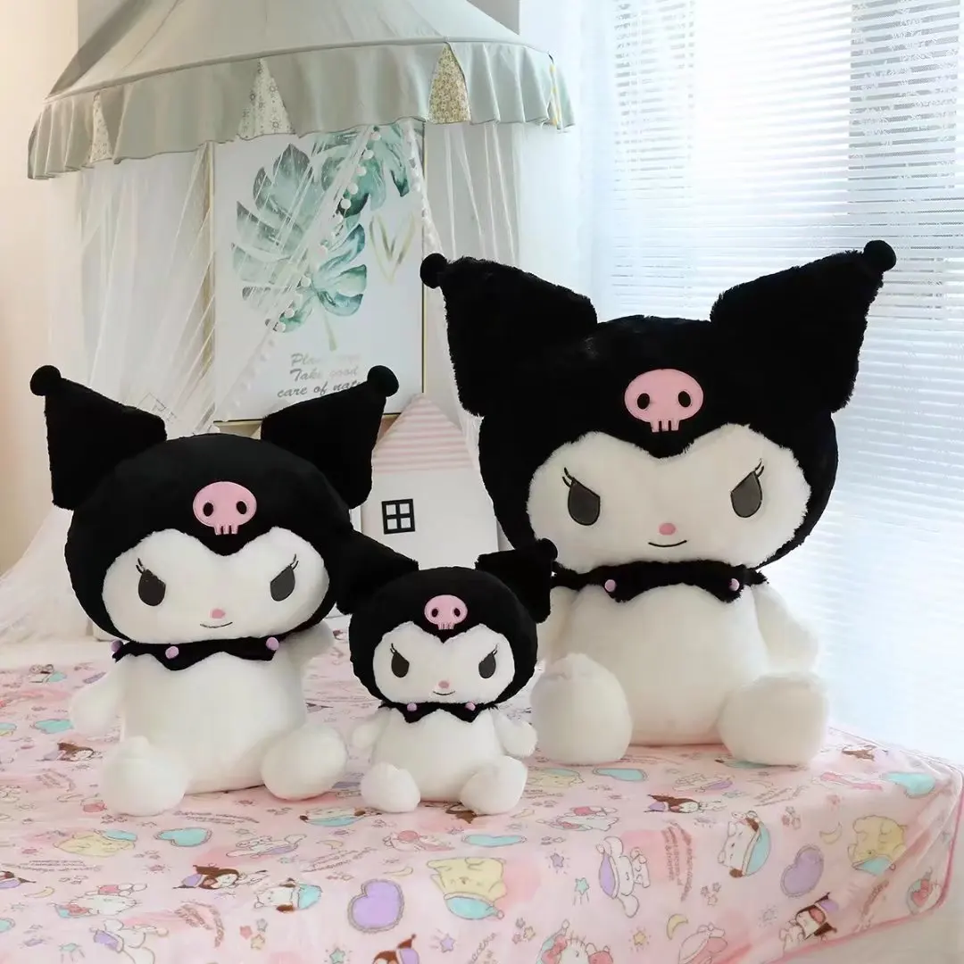 クロミ　くたくた癒やしドール　ぬいぐるみ クロミ くたくた癒やしドール ぬいぐるみ クロミ くたくた癒やし