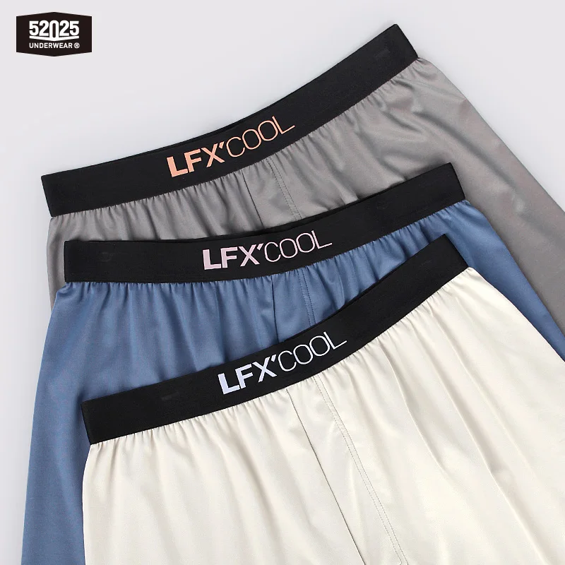 52025 Two-color Soft Boxer Shorts Daily Comfort Men Boxers Underwear  Premium Fine Modal Smooth Ultra-soft Breathable Comfortable