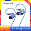 CVJ-NEW ARIA Earphone High-Performance Nano-Crystal Coated 10MM Dynamic Driver IEMs for Audiophiles 1