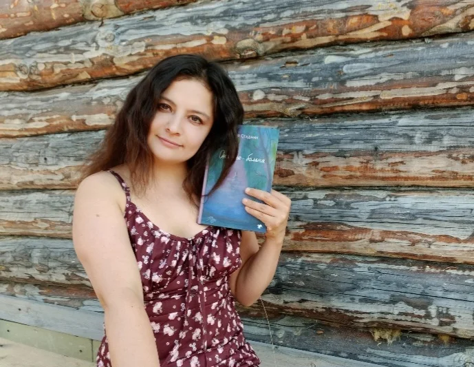 Зуля стадник. Зуля стадник