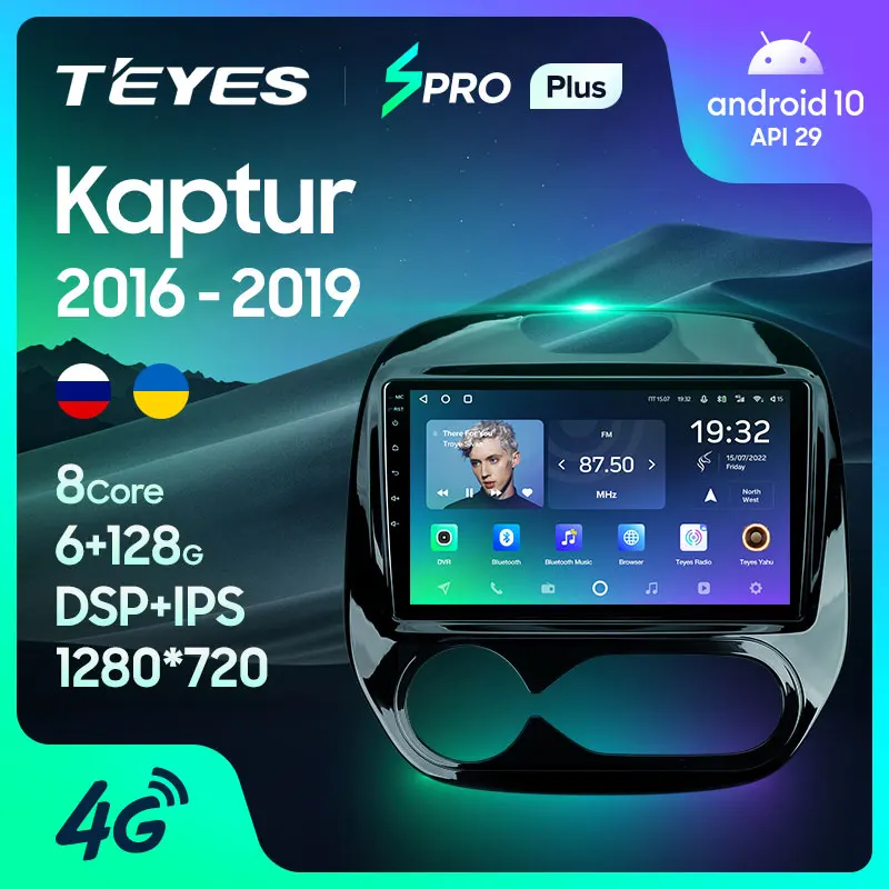 ?? ?? 2016 2019 ? ???? TEYES SPRO ???, ????? ??? ???? ????? GPS ????? ...