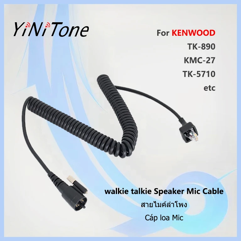 

Repair DIY Accessories Handheld Radio Speaker Microphone PU Cable For KENWOOD KMC-27 TK-690 TK-790 TK-890 TK-5710 TK-5810