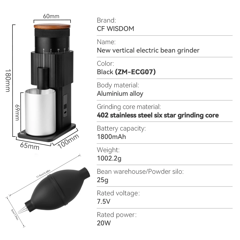 مطحنة القهوة الكهربائية الممتازة، مطحنة حبوب القهو...