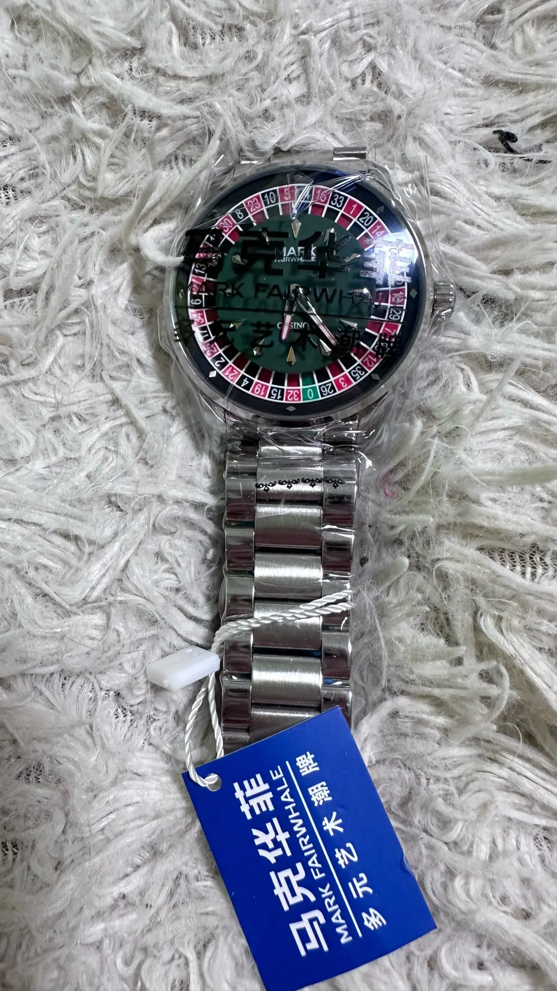 Mark Fairwhale™ Royal Wheel 5031 photo review