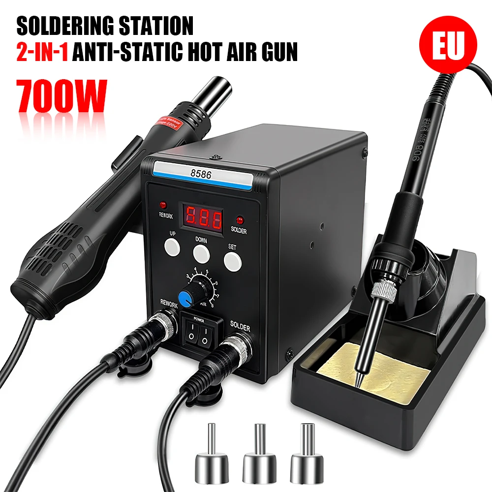 220V 8586 Digitale ESD-Heißluftpistole & Lötkolben mit Schlaffunktion Reparaturwerkzeug Entlötstation Sanfte Bürstenlose Lüfterstation – Detail 1