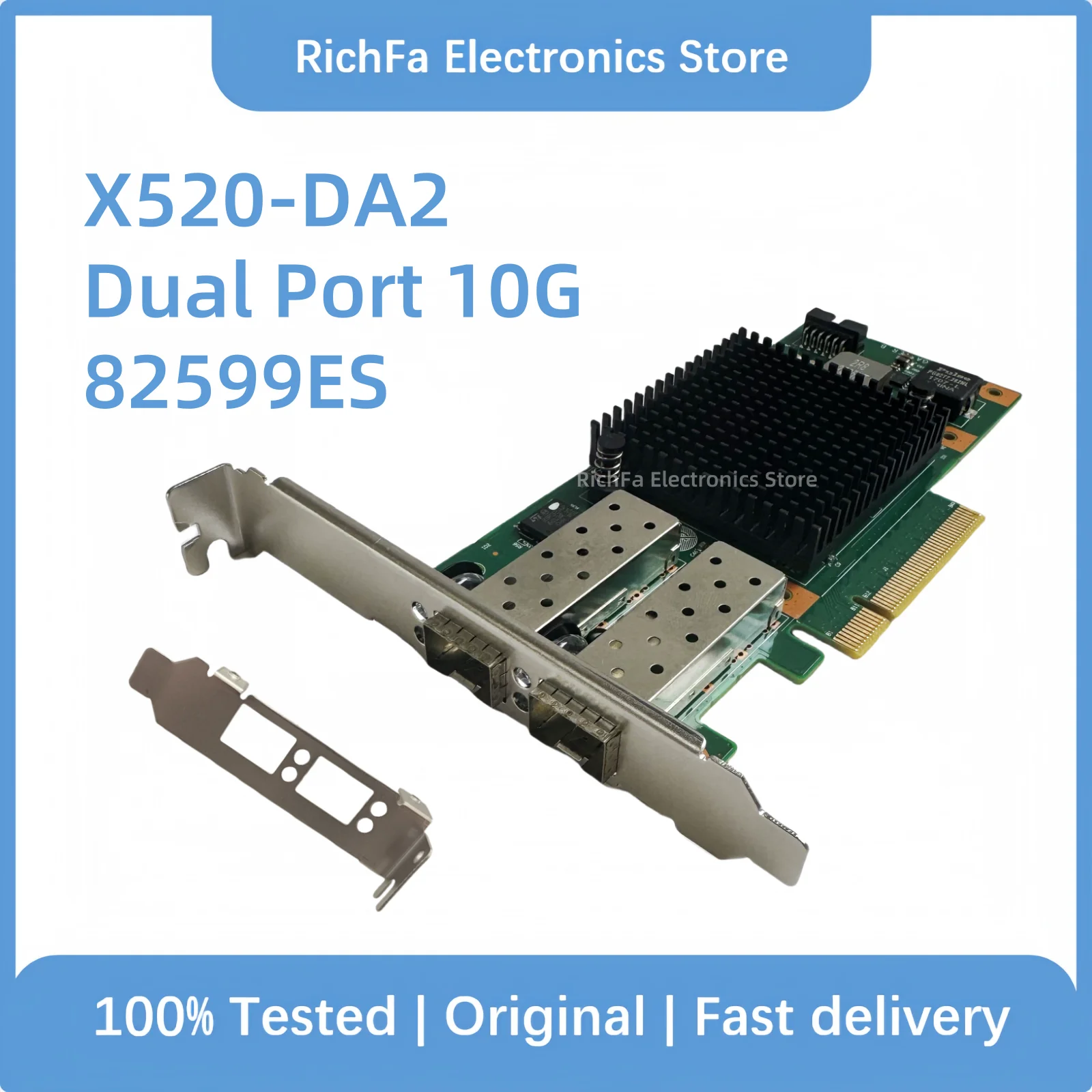 ギガビット光ファイバネットワークカード,sfp aoc,intel X520-DA2