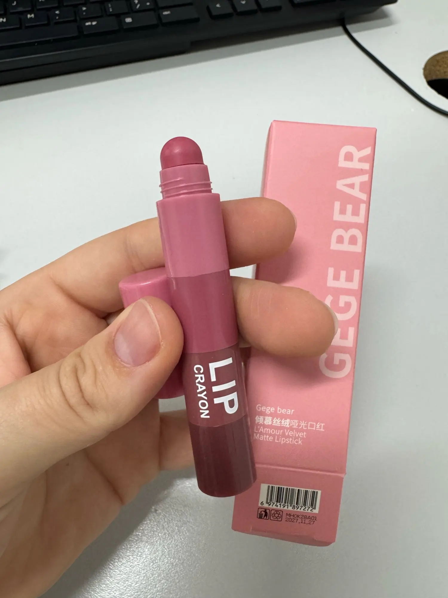 Lipstick Set Lip Gloss 4 Colors In 1 Matte Velvet Lipstick Pen Kit Lipliner Waterproof Lasting photo review