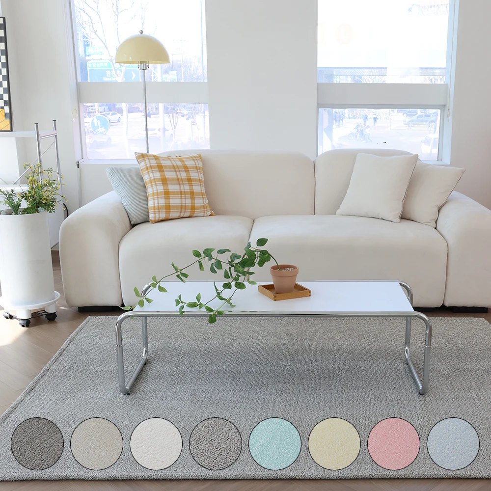 사계절용 워셔블 투톤 말아박기 먼지없는 침실 거실 러그 카페트 소형 대형 선택 가능 청소 간편한 미니멀 디자인