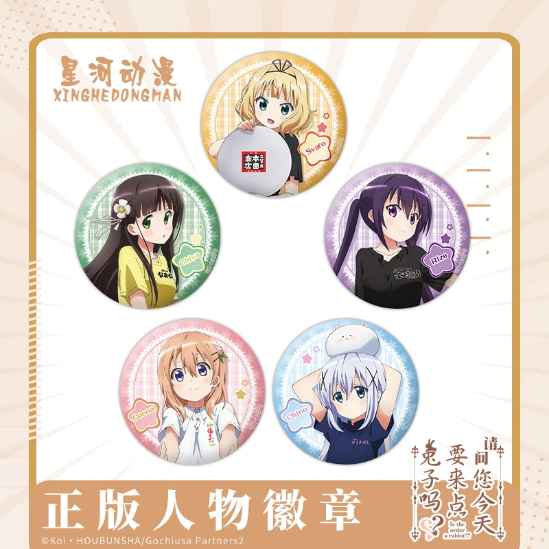 

Значок кролика ризэ Чино из аниме «авторизация заказа», аниме аксессуары, заколка с какао, украшение для рюкзака, мультяшный подарок