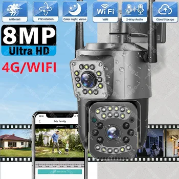 4g security camera outdoor