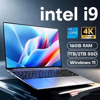 15.6" Core i9 Windows 11 Pro Laptop 1