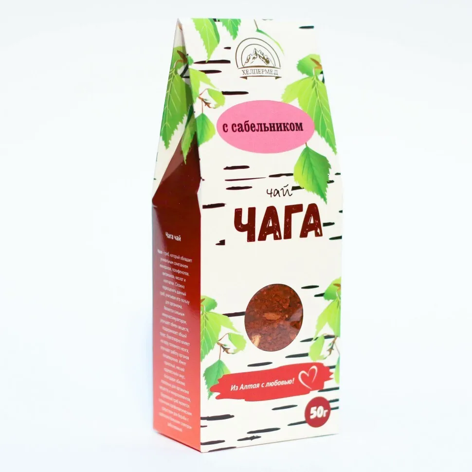 БЕРЁЗОВАЯ ЧАГА c сабельником(ХМ) 50г.
