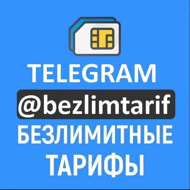 Beeline Unlimited Inet Sim 2g 3g 4g Lte Wifi Router Modem.