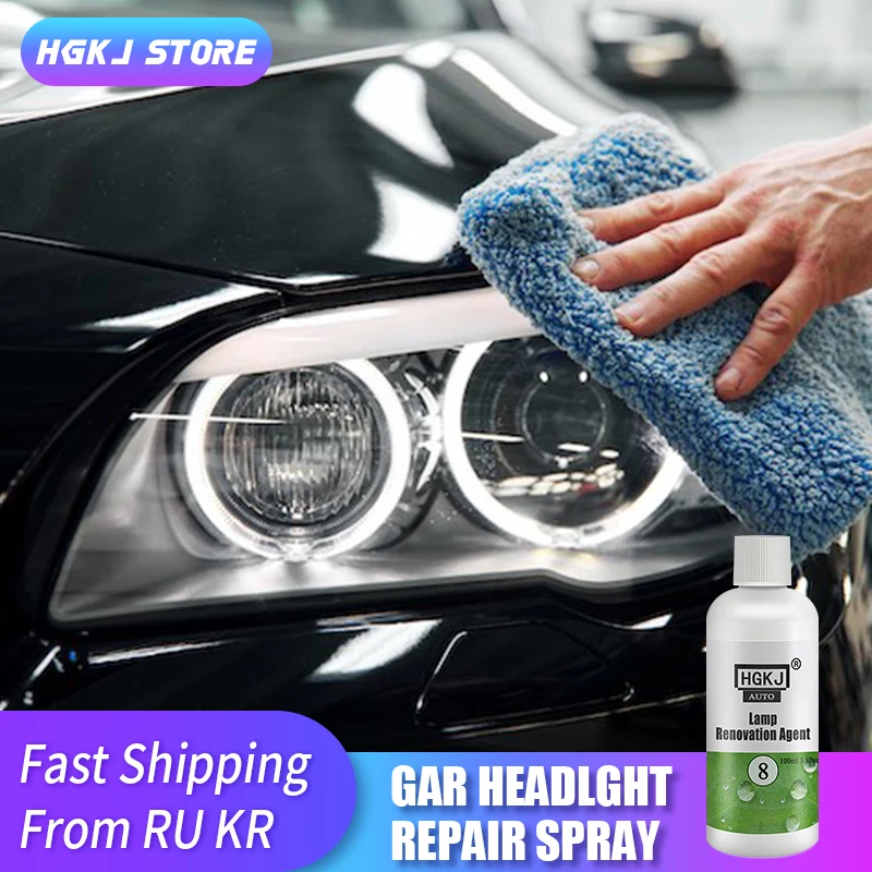 UIJKMN Powerful Advance Headlight Repair Agent, Innovative Headlight Repair  Polish, Car Headlight Repair Fluid, Meguiars Headlight Coating, for Head