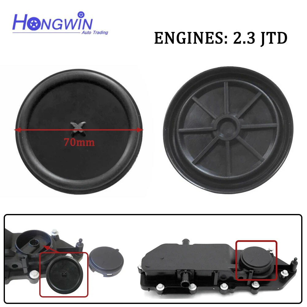 엔진 PCV 밸브 커버 멤브레인, 피아트 두카토 푸조 2.3 JTD 504132147 504033899 500382586 500388476 504249625 504384141 70mm