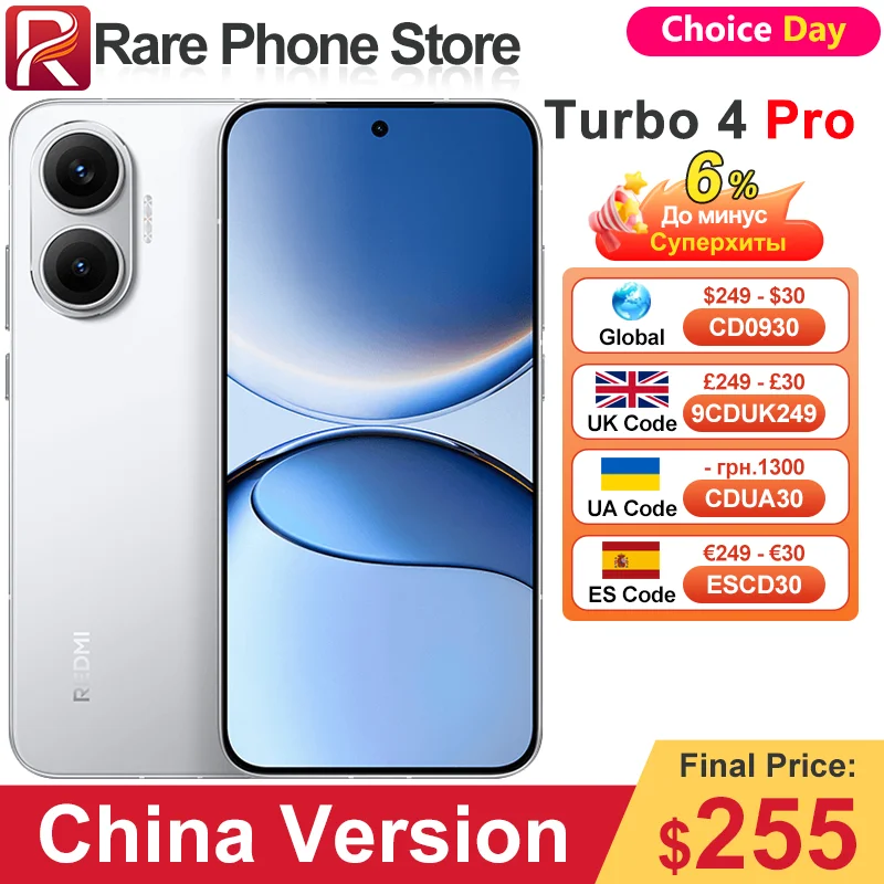 China Version Redmi Turbo 4 Pro 256GB/512GB 6.83 inch