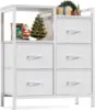5-Drawer White Dresser - 2-Tier Shelf & Fabric Storage - Sturdy Metal Frame - Modern Design - Compact for Bedroom, Closet 1