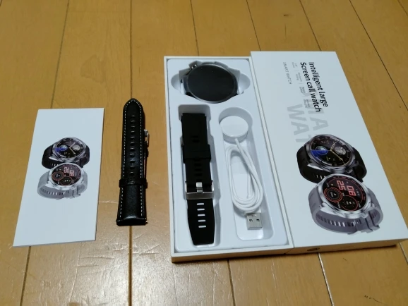 TrailMaster Pro GPS Smartwatch – Dein perfekter Begleiter für Abenteuer und Fitness photo review