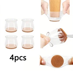 Non - Slip Silicone Chair Leg Covers with Felt Pads - Thick, Wear - Resistant Floor Protectors (4pcs)