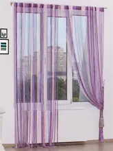  Нитяные шторы, кисея, белого, серого и бежевого цвета ширина 300 см, высота 300 см 