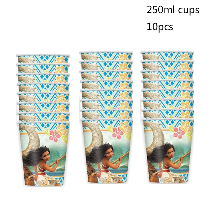 Shop Kids Plastic Cups Set - Moana