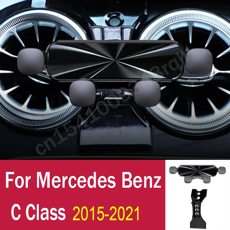 重力携帯電話ホルダー,メルセデスベンツCクラス2008-2023,w204,w205