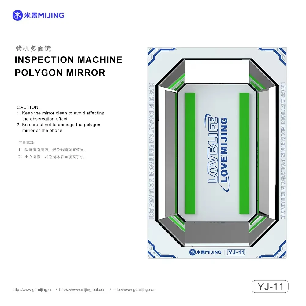 Mijing YJ-11 Inspection Machine Polygon Mirror for iPhone Samsung Huawei Xiaomi